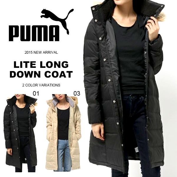 puma jacket long