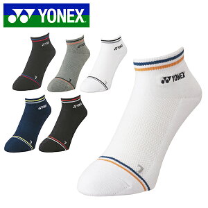 䂤pPbgΉ\I lbNX Xj[J[C\bNX YONEX Y 25`28cm Ԃ C \bNX S X|[c\bNX Ԃ\bNX ejX \tgejX oh~g S