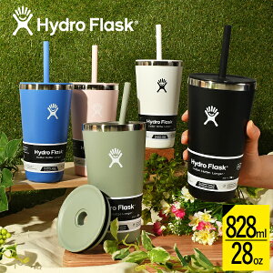  Hydro Flask nChtXN 28oz All Around Tumbler With Straw Lid I[AEh ^u[ EBY Xg[ h 28oz  828ml 890174 XeX ۗ ۉ