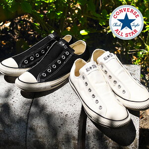  Ro[X Xb| Xj[J[ fB[X Y CONVERSE ALL STAR I[X^[ Xbv SLIP FE OX [Jbg RȂ LoX V[Y C  ubN zCg   2025t