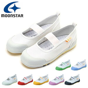 LbY [X^[ 㗚 MoonStar Lbg CR ST11 ΂ 킮 C V[Y C q WjA wZ wZ ct  zCg 14.0`23.5cm CR-ST11