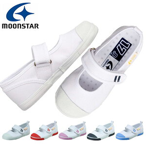 LbY 㗚 [X^[ MoonStar Lbg CR ST13 ΂ 킮 C V[Y C q WjA wZ wZ ct  zCg 24.0`25.0cm CR-ST13