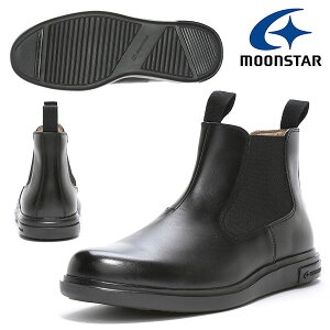 送料無料 ムーンスター カジュアル ブーツ MoonStar Gently ジェントリー メンズ サイドゴアブーツ 革靴 4E 幅広 ワイド設計 天然皮革 本革 レザー 透湿 防水 抗菌防臭 スニーカー ビジネス シュー