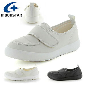  㗚 [X^[ MoonStar MS l̏㗚 04 Y fB[X l ΂ 킮 C xN V[Y C  3E L Ch  20