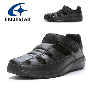  [X^[ Ƃ߂ T_ MoonStar Y SuppList TvXg SPLT AMM113  4E L Ch݌v y R hL Ռz ܐ ܂ Xj[J[ V