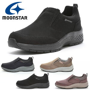  h Xb| Xj[J[ [X^[ MoonStar fB[X TvXg SPLT L173 EH[LOV[Y 4E L V[Y C ^C EH[LO SPLT-L173