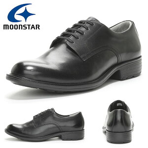  h rWlXV[Y [X^[ OH v[gD MoonStar Y oX[NX BALANCE WORKS vC 3E R hL h {v U[ VRv V[Y C ʋ A u