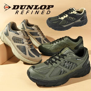 送料無料 防水 ウォーキングシューズ ダンロップリファインド DUNLOP REFINED M2003WP メンズ ウォータープルーフ 5E 幅広 ワイド 軽量 衝撃吸収 アウトドア ウォーキング スニーカー シューズ 靴 DM