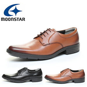  rWlXV[Y [X^[ MoonStar Y oX[NX BALANCE WORKS vC OH v[gD 3E y {v U[ VRv R hL V[Y C ʋ A BW4600