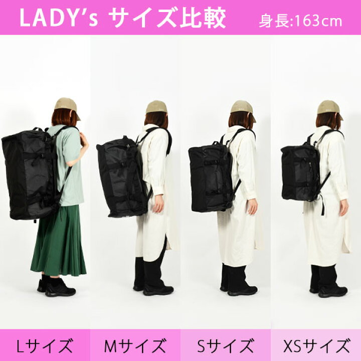 楽天市場】15%off 送料無料 ノースフェイス リュックサック メンズ 