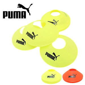 v[} PUMA }[J[R[ 10 }[J[ R[ TbJ[ tbgT tbg{[ g[jO K 27%off
