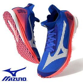 得割30 送料無料 厚底 ランニングシューズ ミズノ MIZUNO WAVE DUEL NEO ウエーブデュエル ネオ メンズ 駅伝 マラソン ランニング シューズ 靴 ランシュー 運動靴 高反発 U1GD2000