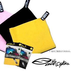 䂤pPbgΉ\I Y@ SMITH X~X SMUDGEBUSTER MF X}bWoX^[ YNX Xm{ Xm[ S[O MA {Ki N[i[ Kl@ ꗎƂ zNX Y 