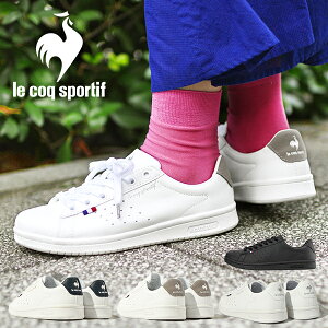  RbN X|eBt Xj[J[ le coq sportif Y fB[X LA [ SL V[Y C [Jbg ROLAND   QL1VJC02WN QL1VJC02WG QL1VJC02WS QL1VJC02BB 20%off