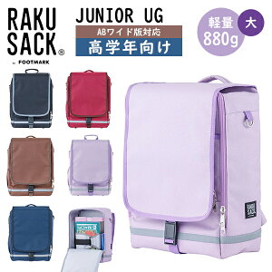  y hZ wNp RAKUSACK ʊw w NTbN WjA e 17L bN Jo obO j̎q ̎q q XN[obO ʊwbN mobO  RAKUSACKJUNIOR
