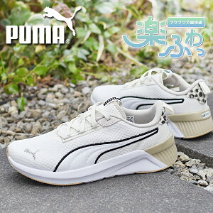 27%off  qE v[} fB[X Xj[J[ SnQ ӂӂC\[ PUMA SOFTRIDE n[ EBY nCubh XLY [Jbg V[Y C Ip[h 2025t
