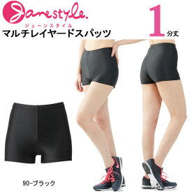 策定する 長々と 合図 スポーツ スパッツ 短い Pet129 Jp 策定する 長々と 合図 スポーツ スパッツ 短い Pet129 Jp