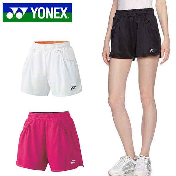 大特価】YONEX 25030 ウィメンズショートパンツ バドミントン・テニス