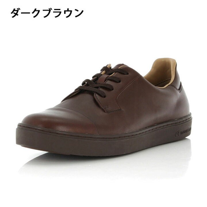 直営ストア 防水加工 Gently 撥水加工 4e メンズブ ツ 透湿 靴 ビジネス 高耐摩耗性 カジュアルシューズ ワイド 幅広甲高 Ge4 ムーンスター社 ワールドマーチ新ブランド 黒 ジェントリー 消臭機能 紳士靴 メンズ靴 直営ストア 防水加工 Gently 撥水加工 4e メンズブ ツ 透湿 靴 ビジネス 高耐摩耗性 カジュアルシューズ ワイド 幅広甲高 Ge4 ムーンスター社 ワールドマーチ新ブランド 黒 ジェントリー 消臭機能 紳士靴 メンズ靴