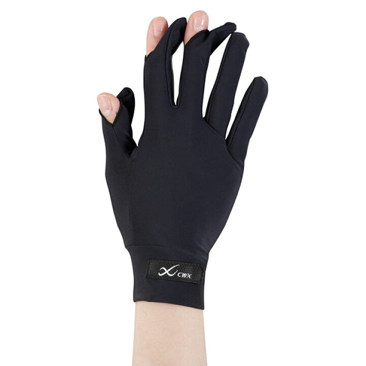 楽天市場 ゆうパケット対応可能 ワコール Cw X スマホ対応 ランニンググローブ レディース 手袋 グローブ スマートフォン対応 吸汗速乾 Uvカット スポーツ ランニング ジョギング マラソン アクセサリー Cwx Wacoal Hyy530 エレファント靴店 楽天市場 ゆうパケット対応可能 ワコール Cw X スマホ対応 ランニンググローブ レディース 手袋 グローブ スマートフォン対応 吸汗速乾 Uvカット スポーツ ランニング ジョギング マラソン アクセサリー Cwx Wacoal Hyy530 エレファント靴店