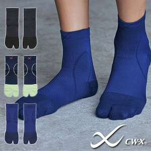 䂤pPbgz\I CW-X R[ ܃\bNX Y fB[X T|[g L RۖhL X|[c\bNX jO\bNX jO g[jO X|[c  T|[