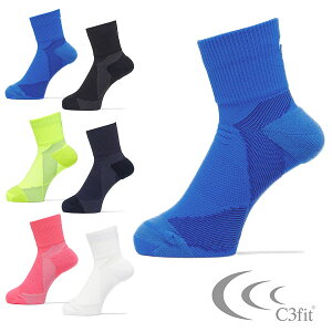 ゆうパケット対応可能! C3fit アーチサポート クォーターソックス シースリーフィット メンズ レディース スポーツ 靴下 ソックス ミドル丈 ランニングソックス スポーツソックス 日本製 GC2