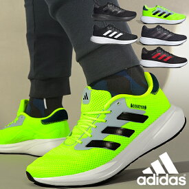 30%off 送料無料 アディダス ランニングシューズ adidas メンズ レディース スニーカー RESPONSE RUNNER U ローカット ランシュー シューズ 靴 IG0739 ID7334