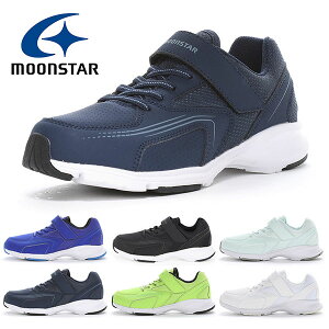 �������� �L�b�Y �X�j�[�J�[ ���[���X�^�[ MoonStar �G�A���O���C�h AG J004 Aeroglide 2E �R�� �h�L �y�� �x���N�� �q�� ���̎q �j�̎q �W���j�A �X�|�[�c �^���C �q���X�j�[�J�[ �ʉ� �ʊw �̈� �^��