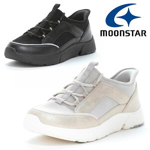 ����g�킸�ɗ������܂ܗ����� �������� ���[���X�^�[ �X�j�[�J�[ MoonStar ���f�B�[�X �C�u EVE 338 4E ���L ���C�h�݌v �y�� �Ռ��z�� �R�ۖh�L �h�� �C�[�W�[�S�[ �n���Y�t���[ �J�W���A�� �V