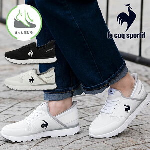 TbƗ  RbN X|eBt Xj[J[ le coq sportif fB[X LA SEINE SI  Z[k 3E L Ch y L V[Y C [Jbg ubN zCg LU4FSN52LZ 20%off