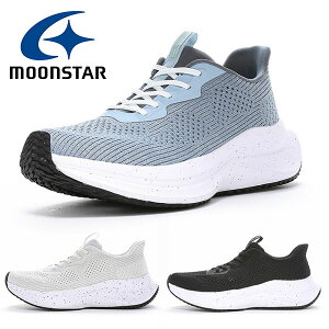 ����g�킸�ɗ������܂ܗ����� �������� ���[���X�^�[ �X�j�[�J�[ �����Y MoonStar �V�i�W�[�N�b�V���� SNGY UV03 �E�H�[�L���O�V���[�Y �X���b�|�� ���� 3E ���C�h ���L �Ռ��z�� �^���C �X�|�[