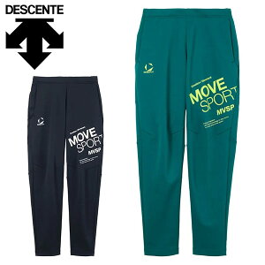  ΐSI蒅p W[W pc Y fTg DESCENTE [uX|[c MOVESPORT ACTIVE SUITS ̎qW[W Opc Xgb` z UVJbg Y{ g[jO X|[
