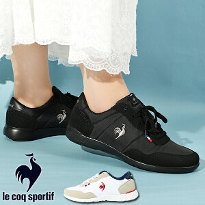 RbN X|eBt Xj[J[ le coq sportif fB[X LA ZM[ 3 Ch SEGUR III WIDE [Jbg V[Y C   QL3VJC07WN LU5SSN09LZ 20%off