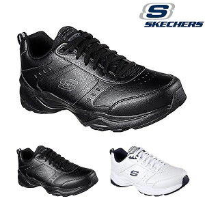 シューズ スケッチャーズ ウォーキング メモリーフォームの人気商品 通販 価格比較 価格 Com シューズ スケッチャーズ ウォーキング メモリーフォームの人気商品 通販 価格比較 価格 Com