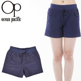 ゆうパケット対応可能！ オーシャンパシフィック ボードショーツ Ocean Pacific OP レディース ミドル丈 無地 ボタン 水着 サーフパンツ ショートパンツ ハーフパンツ ビーチパンツ 短パン サーフィン プール 海水浴 アウトドア NVY ネイビー 529402