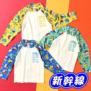 lR|XI  bVK[h V LbY WjA q j̎q  UVJbg O΍ Ă΍ t[hȂ v[ C V AEghA 125240 2025ĐV 10