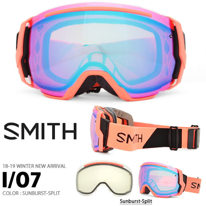 楽天市場】送料無料 スノーゴーグル SMITH OPTICS スミス I/O7 