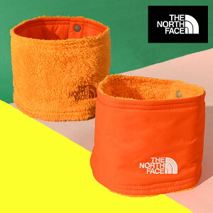 ラスト1点 ゆうパケット発送!送料無料 ノースフェイス 2Way ネックウォーマー キッズ THE NORTH FACE Kids Reversible Cozy Neck Gaiter キッズ リバーシブル コージー ネック ゲイター ボタン式 ナイロン