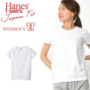 ヘインズ Hanes ジャパンフィット レディースtシャツ カットソー 通販 人気ランキング 価格 Com