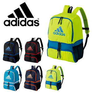 サッカー ボールバッグ リュックの人気商品 通販 価格比較 価格 Com サッカー ボールバッグ リュックの人気商品 通販 価格比較 価格 Com