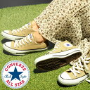 楽天市場 ポイント10倍 送料無料 Converse コンバース オールスター スリップ3 ロウカット スニーカー All Star Slip I Ox スリッポン メンズ レディース 紐なし あす楽配送 エレファント靴店