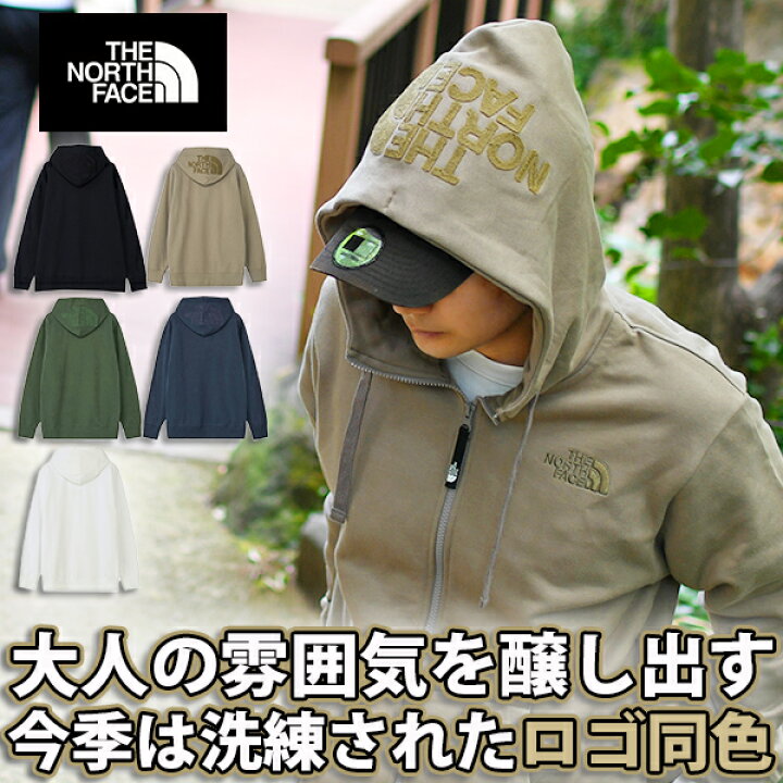 楽天市場】着用サイズ比較画像あり 送料無料 2024秋冬新色 ノース 