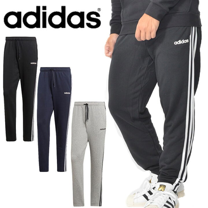 楽天市場 送料無料 アディダス メンズ スウェット パンツ 下 Adidas M Core 3ストライプス スウェットテーパードパンツ 裏毛 スエット ロングパンツ スポーツウェア トレーニング ウェア ジム 3本ライン Fsg26 あす楽対応 エレファント靴店 楽天市場 送料無料 アディダス メンズ スウェット パンツ 下 Adidas M Core 3ストライプス スウェットテーパードパンツ 裏毛 スエット ロングパンツ スポーツウェア トレーニング ウェア ジム 3本ライン Fsg26 あす楽対応 エレファント靴店