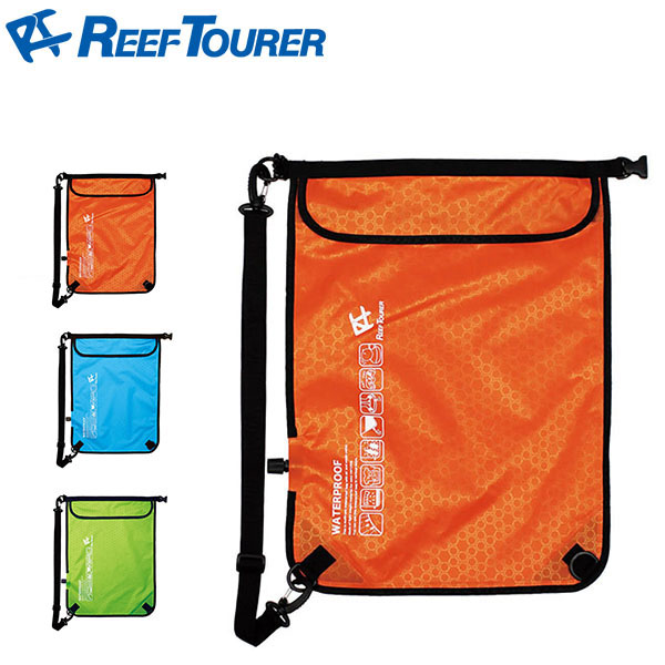 人気急上昇 リーフツアラー ReefTourer 多機能 防水バッグ 10L バッグ 鞄 ビーチバッグ マリンスポーツ アウトドア ビーチ 得割20 スノーケル 予約 シュノーケリング 海 RA0303