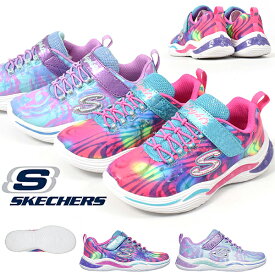 スケッチャーズ SKECHERS キッズ サンダル S LIGHTS HYPNO－SPLASH 靴 光る靴 HI－90522L(503167773)  | スケッチャーズ(SKECHERS) - MAGASEEK