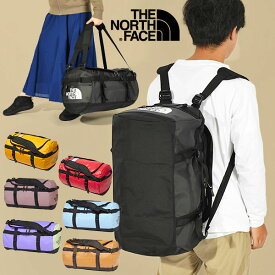 送料無料 ノースフェイス バッグ メンズ レディース THE NORTH FACE ベースキャンプ ダッフルS BC DUFFEL S 44L 2way NM82368 ダッフルバッグ ボストンバッグ アウトドア 2024春夏新色 バックパック リュックサック ザ ノースフェイス