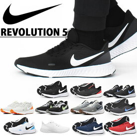 旅行代理店 重要な役割を果たす 中心的な手段となる 悪化する Nike ランニング シューズ メンズ Edgi Usa Org