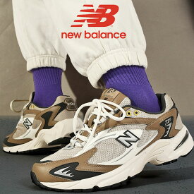 送料無料 ニューバランス スニーカー New Balance メンズ ML725 ダッドシューズ ダッドスニーカー 歩きやすい 履きやすい ローカット シューズ 靴 茶 ブラウン ベージュ ML725AKD 【あす楽対応】