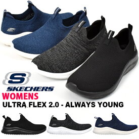 引き付ける 宣伝 激怒 スケッチャーズ レディース スリッポン Amyrussell Org