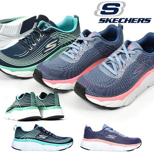 新作 スケッチャーズ SKECHERS スニーカー スリッポン レディース 12987 (予約)は3～5営業日後の出荷です。の通販はau PAY  マーケット - 靴のアイビー